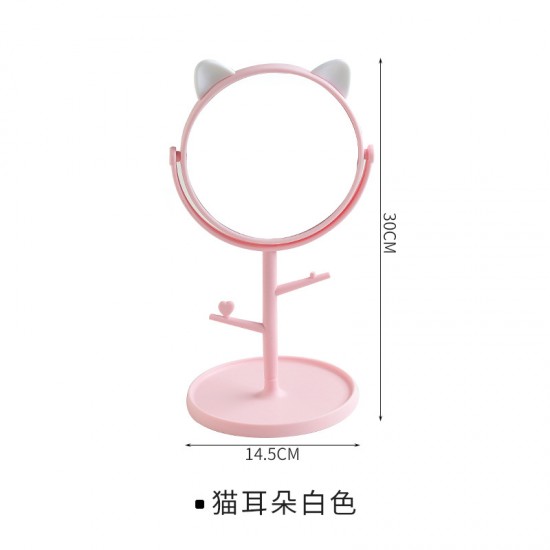 可愛造型化妝鏡首飾盒 創意旋轉托盤立式梳妝鏡 化妝必備小鏡子