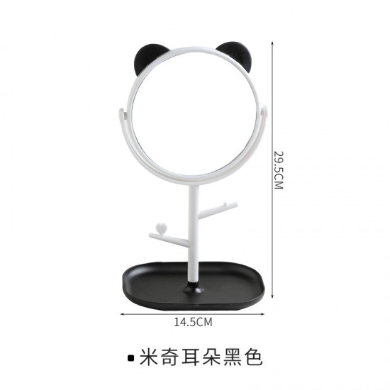 可愛造型化妝鏡首飾盒 創意旋轉托盤立式梳妝鏡 化妝必備小鏡子