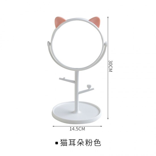 可愛造型化妝鏡首飾盒 創意旋轉托盤立式梳妝鏡 化妝必備小鏡子