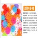 塑膠雪花片積木玩具 益智玩具 創意雪花造型拼接積木