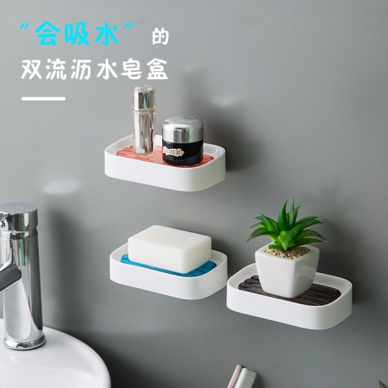 雙層瀝水肥皂盒 創意浴室瀝水香皂盒 廚房必備瀝水置物架