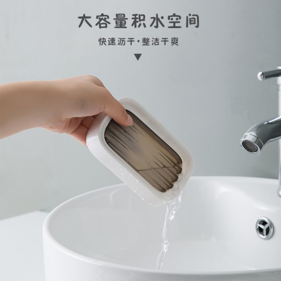 雙層瀝水肥皂盒 創意浴室瀝水香皂盒 廚房必備瀝水置物架
