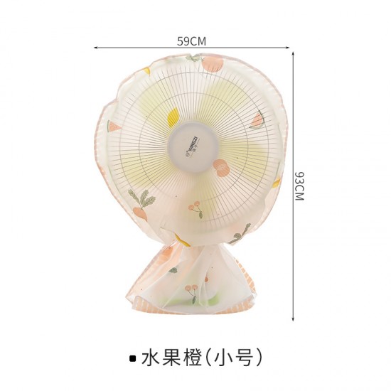 全包型電風扇防塵罩 直立式電風扇防塵套 風扇收納防塵套