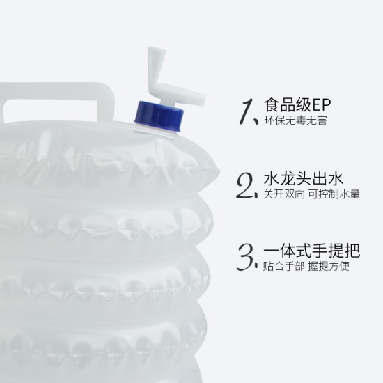 戶外必備PE伸縮水桶 方便攜帶10L摺疊水桶 折疊水桶 登山露營必備水桶
