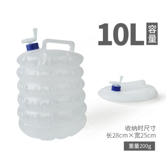 戶外必備PE伸縮水桶 方便攜帶10L摺疊水桶 折疊水桶 登山露營必備水桶