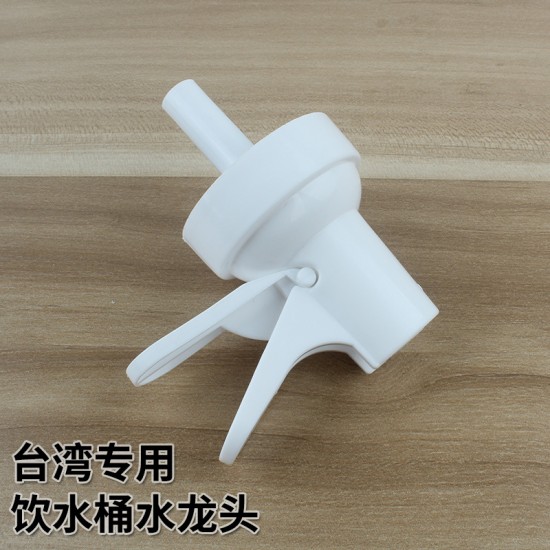 桶裝水專用螺旋水龍頭 鴨嘴造型水龍頭 5L桶裝水專用