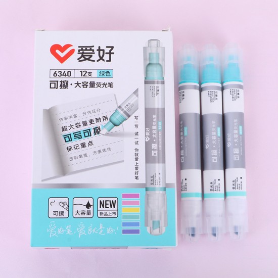 雙頭可擦式粗筆桿螢光筆 重點記號筆 多色雙頭螢光記號筆