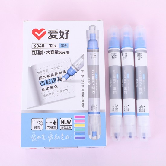 雙頭可擦式粗筆桿螢光筆 重點記號筆 多色雙頭螢光記號筆