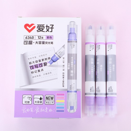 雙頭可擦式粗筆桿螢光筆 重點記號筆 多色雙頭螢光記號筆