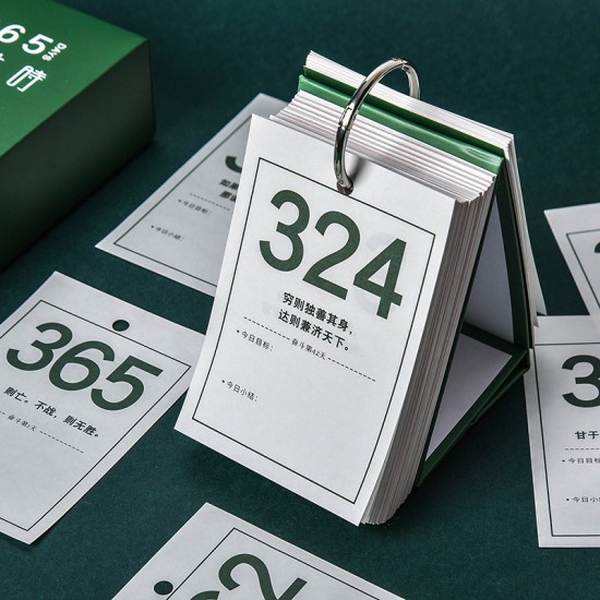 考試倒數計時計劃本 創意手撕倒數計時本 小清新倒數計劃本