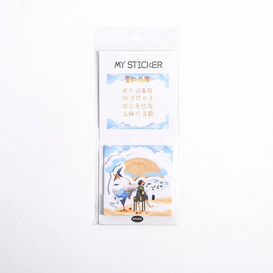 原創分層組合式便利貼 創意可愛造型N次貼 花朵少年系列便利貼