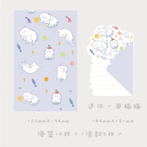 創意花束造型卡片 花束系列賀卡 手帳裝飾便條紙 信紙