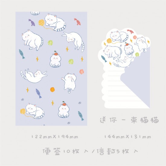 創意花束造型卡片 花束系列賀卡 手帳裝飾便條紙 信紙