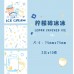 可愛圖案方形便條紙 創意手帳留言便條紙 可愛留言記事便條紙 可愛圖案方形便條紙 創意手帳留言便條紙 可愛留言記事便條紙