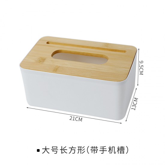 簡約抽取式竹木面紙盒 居家必備多款造型衛生紙盒 收納盒