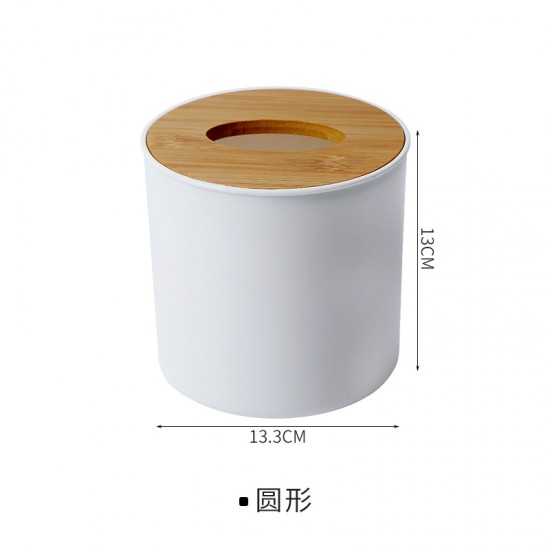 簡約抽取式竹木面紙盒 居家必備多款造型衛生紙盒 收納盒