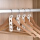 衣架連接掛勾 創意超省空間衣架掛鈎 自由組合衣架掛鉤 4入裝