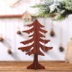 DIY木質聖誕樹桌面裝飾 創意大號小號聖誕樹 十字底木質聖誕樹