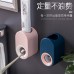 壁掛式懶人擠牙膏器 浴室必備擠牙膏神器 創意自動擠牙膏器