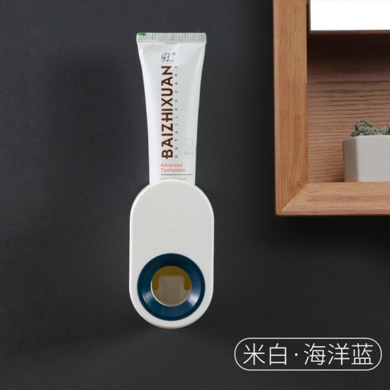 壁掛式懶人擠牙膏器 浴室必備擠牙膏神器 創意自動擠牙膏器