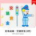 DIY不織布故事書 手做繪本 黏貼故事書 親子必備故事書
