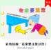 DIY不織布故事書 手做繪本 黏貼故事書 親子必備故事書