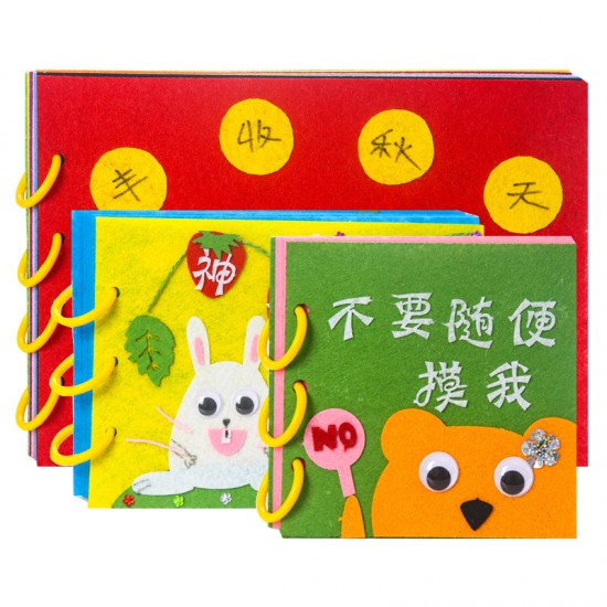 DIY不織布故事書 手做繪本 黏貼故事書 親子必備故事書