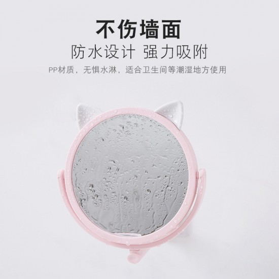 壁掛式小貓化妝鏡 可旋轉貓耳公主鏡 簡約美容化妝鏡 鏡子