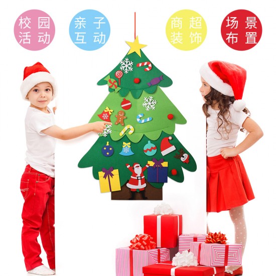 DIY無紡布聖誕樹 任意黏貼創意聖誕樹 聖誕節必備裝飾 櫥窗裝飾