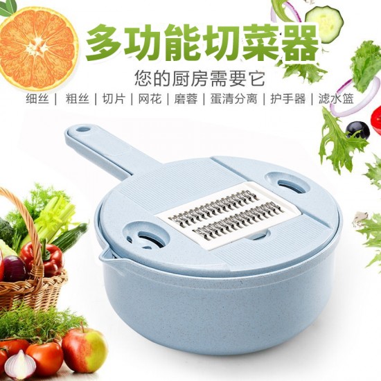 北歐風多功能切菜器 廚房必備切菜神器 切片切絲器