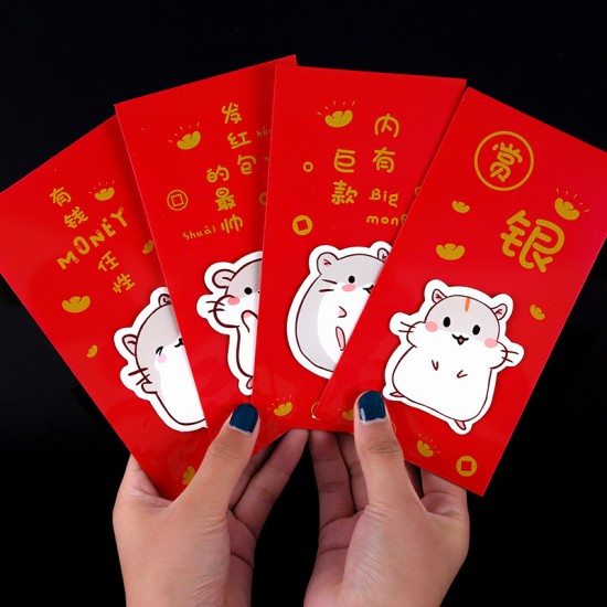 可愛小老鼠立體紅包袋 哈姆太郎紅包袋 創意造型立體紅包袋 4個裝