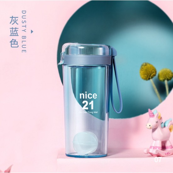 加厚透明搖搖杯 手提攪拌搖搖杯 運動塑膠攪拌杯 創意隨手杯