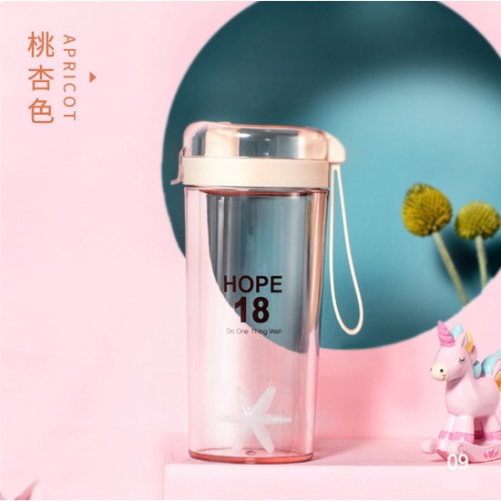 加厚透明搖搖杯 手提攪拌搖搖杯 運動塑膠攪拌杯 創意隨手杯