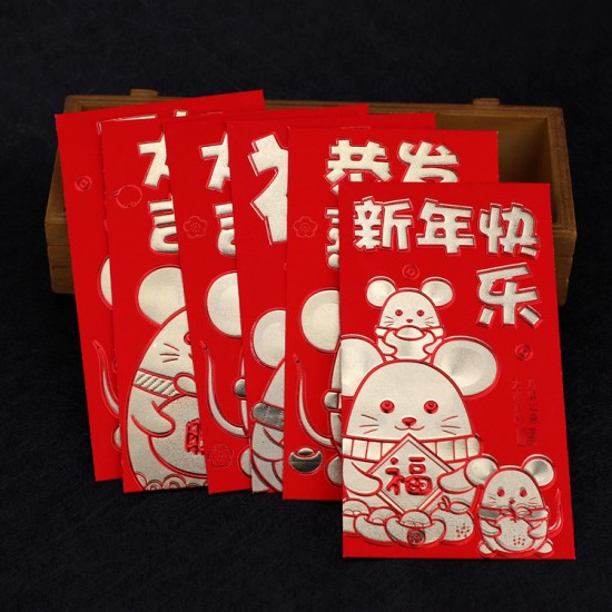 大號燙金鼠年紅包袋 創意燙金小老鼠紅包袋 壓歲錢收納袋 6個裝