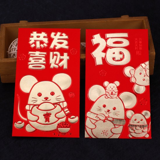 大號燙金鼠年紅包袋 創意燙金小老鼠紅包袋 壓歲錢收納袋 6個裝