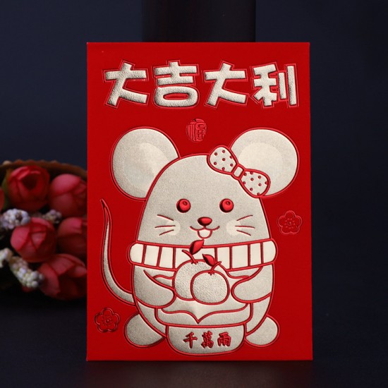 小號燙金鼠年紅包袋 創意燙金小老鼠紅包袋 壓歲錢收納袋 6個裝