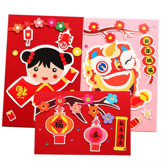 DIY新年手工卡片 創意立體新春賀卡 DIY卡片材料包 春節必備