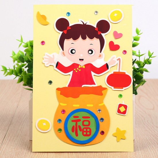DIY新年手工卡片 創意立體新春賀卡 DIY卡片材料包 春節必備