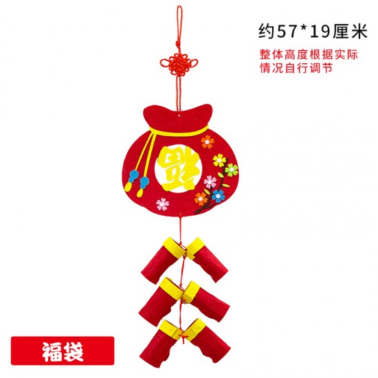DIY不織布鞭炮吊飾 新春DIY材料包 中國風布置吊飾 新春過年必備
