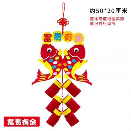 DIY不織布鞭炮吊飾 新春DIY材料包 中國風布置吊飾 新春過年必備