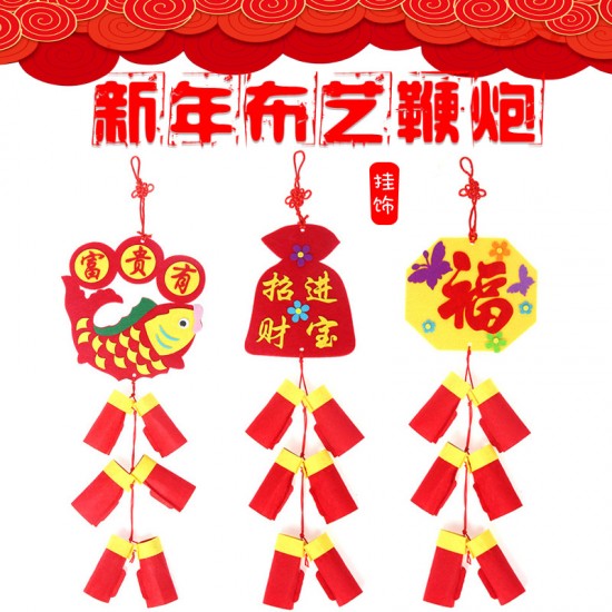DIY不織布鞭炮吊飾 新春DIY材料包 中國風布置吊飾 新春過年必備