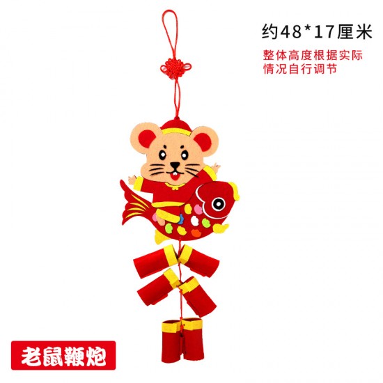 DIY不織布鞭炮吊飾 新春DIY材料包 中國風布置吊飾 新春過年必備