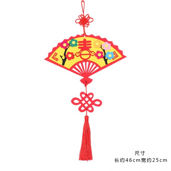 DIY扇形新春吊飾 創意不織布立體黏貼吊飾 DIY材料包 新春必備