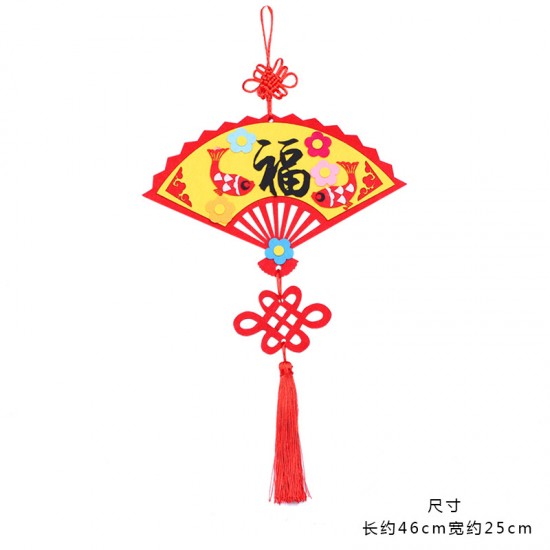 DIY扇形新春吊飾 創意不織布立體黏貼吊飾 DIY材料包 新春必備