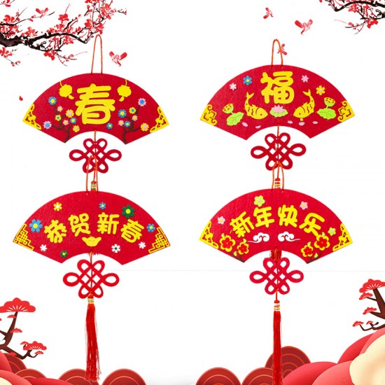 DIY扇形新春吊飾 創意不織布立體黏貼吊飾 DIY材料包 新春必備