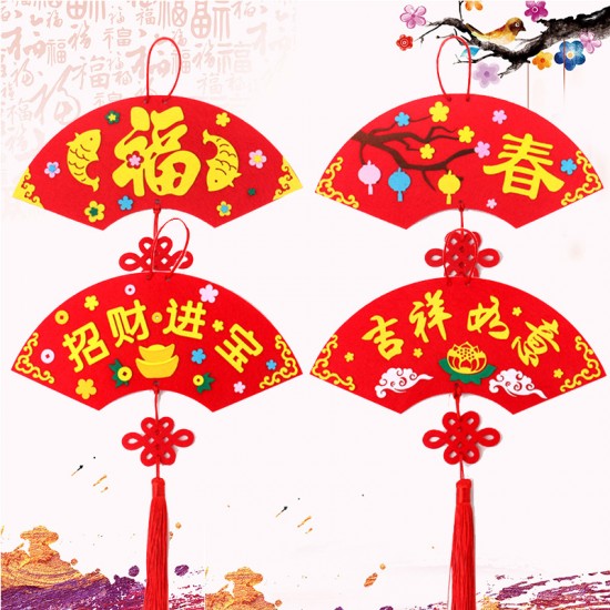 DIY扇形新春吊飾 創意不織布立體黏貼吊飾 DIY材料包 新春必備