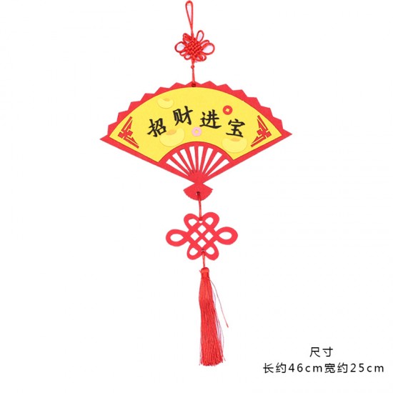 DIY扇形新春吊飾 創意不織布立體黏貼吊飾 DIY材料包 新春必備