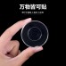 無痕魔力隨手貼 集線器 多功能車用手機支架 多用途雙面黏貼收納架