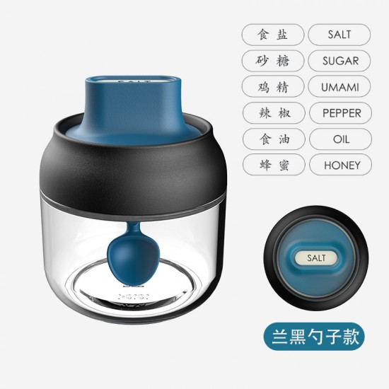 廚房必備防潮玻璃調味罐 多功能玻璃調味盒 玻璃油壺 創意玻璃調味瓶