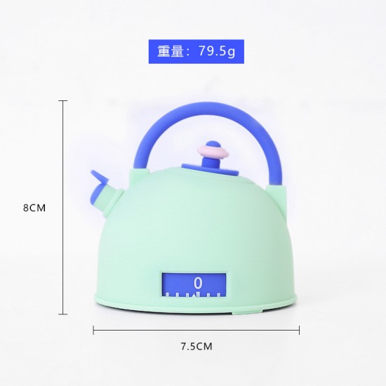 可愛造型計時器 旋轉定時器 時間管理倒數計時器 提醒定時器